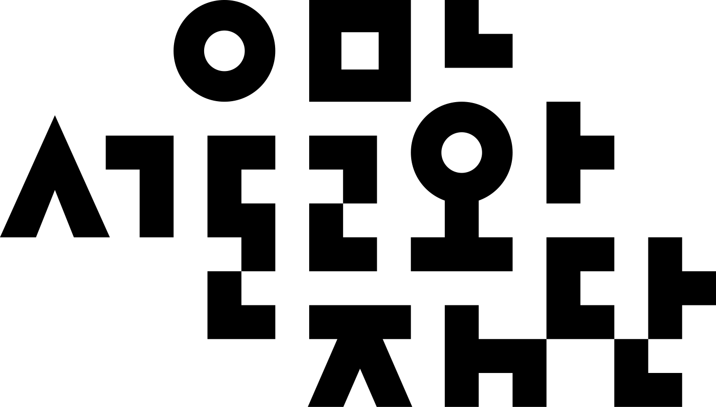 서울문화재단